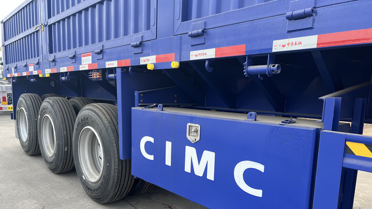 CIMC 60 Ton Side Wall Trailer with Sideboard