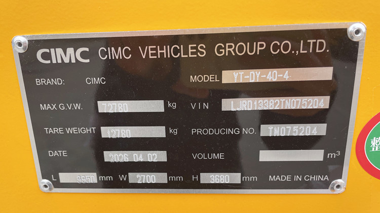 CIMC 4 Axle Heavy Duty Tipper Trailer Price